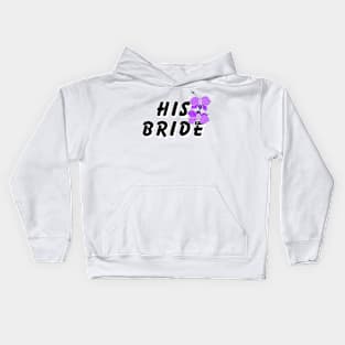 His bride-orchid Kids Hoodie